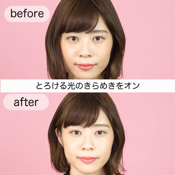 “ゲランのコロコロ”「メテオリットビーユ」の使い方に関する画像11